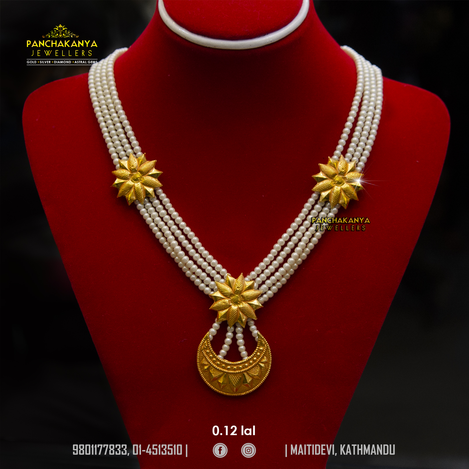 Light weight necklace with Uncut stones pendant NC474 – Kruthika Jewellery